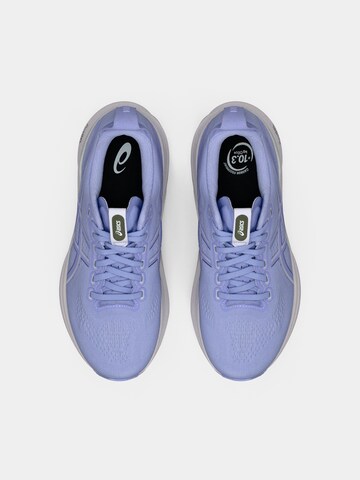 ASICS Buty do biegania 'GEL-KAYANO 32' w kolorze fioletowy