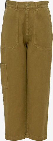 mazine Loose fit Jeans ' Jala Pants ' in Beige: front