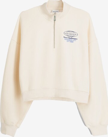 Bershka Sweatshirt in Beige: front