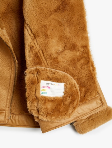 Koton Winter Jacket in Beige