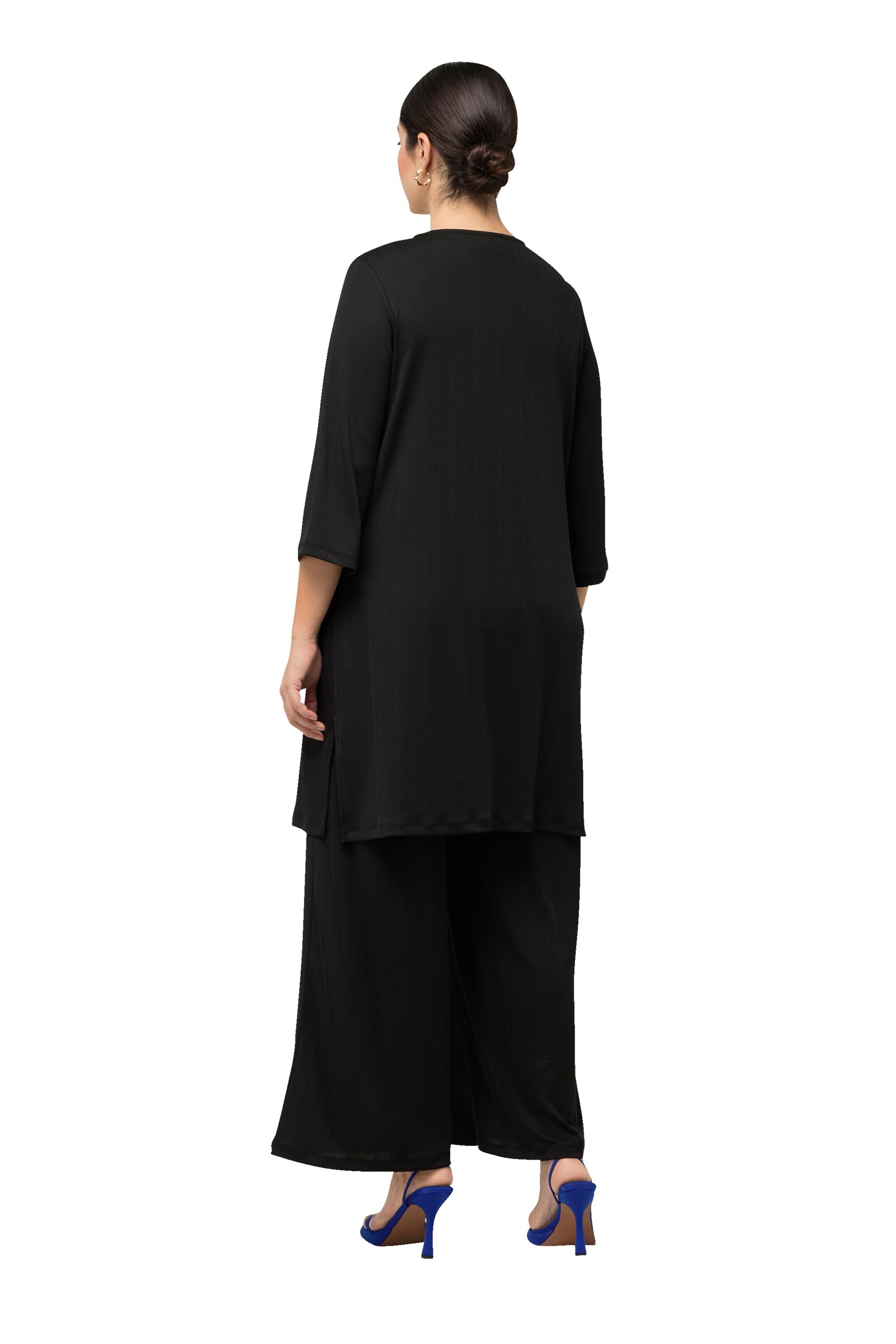 Ulla Popken Strickjacke in Schwarz