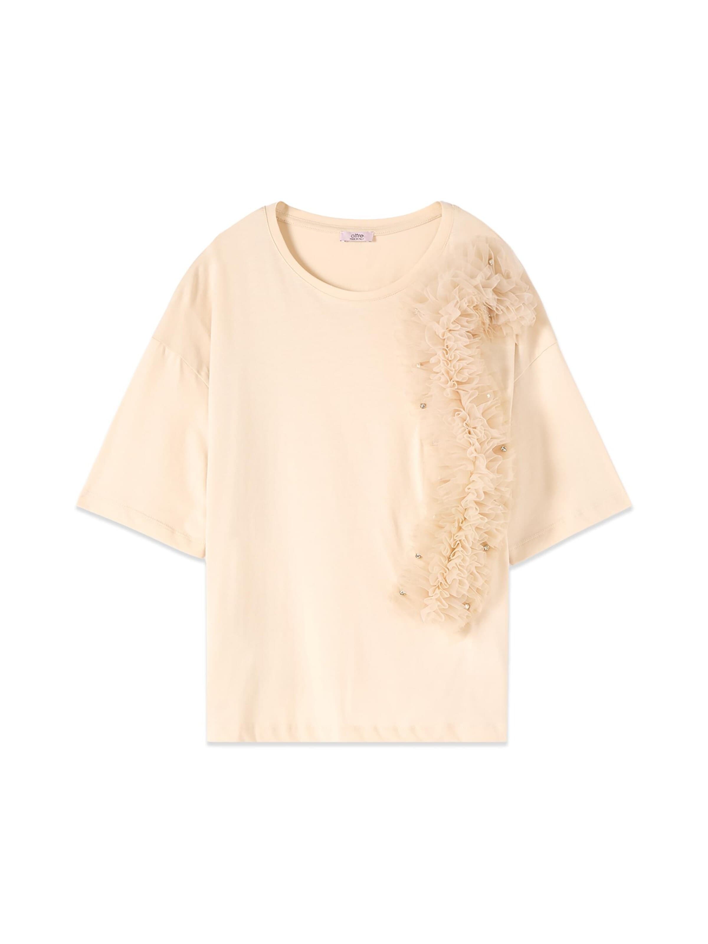 Maglietta di oltre in beige: frontale