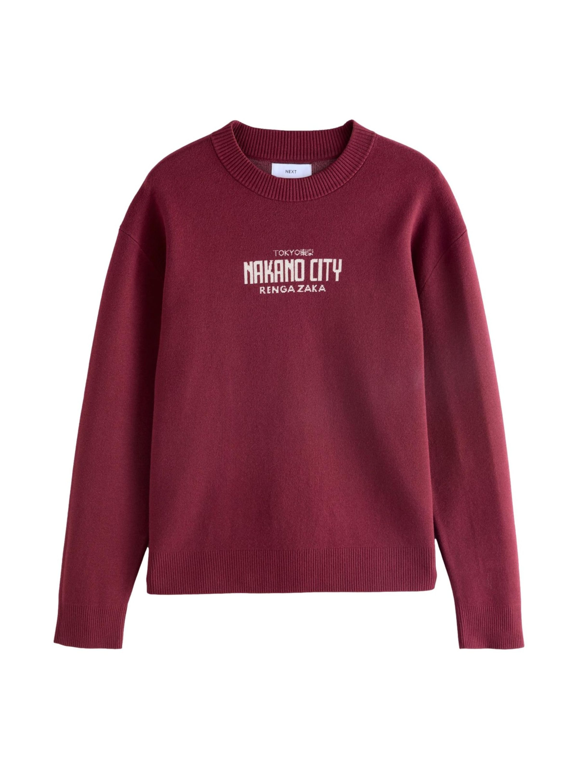 Next Sweater in Red: front