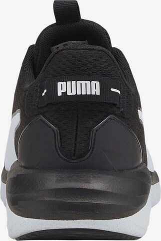 PUMA Running Shoes 'Emerge Star' in Black