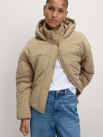 Marks & Spencer Between-season jacket in Beige: front