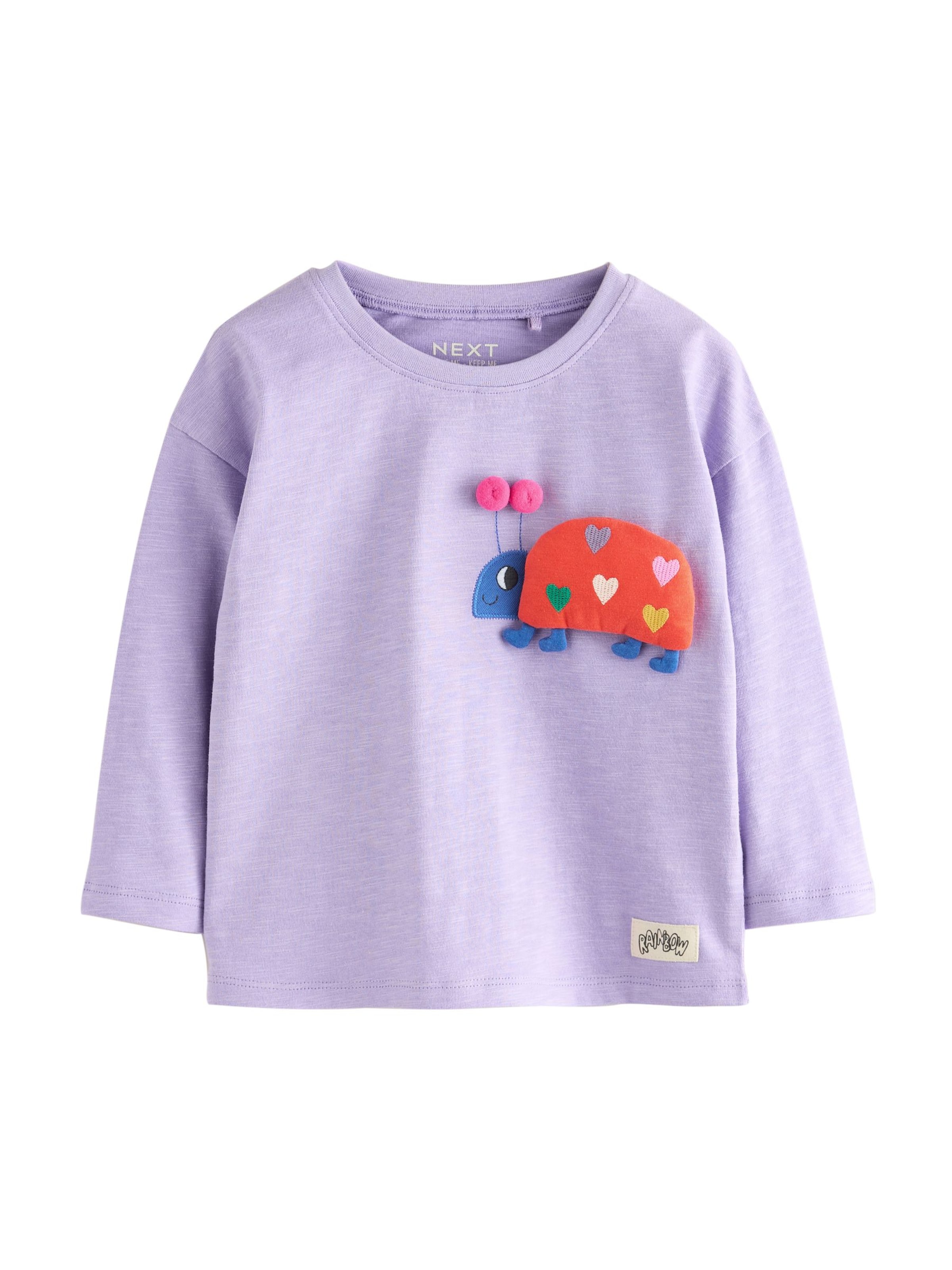 Next Тениска в синьо