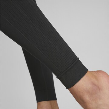 Skinny Pantalon de sport 'Studio Foundation' PUMA en noir