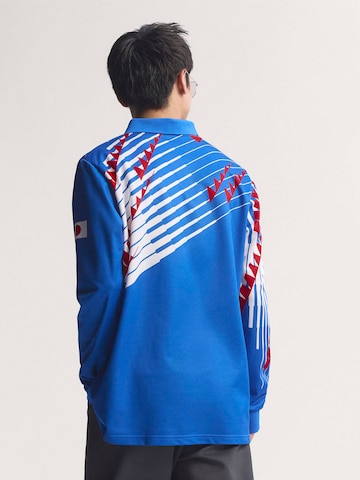 ADIDAS PERFORMANCE Trikot 'Japan 1993' – modrá