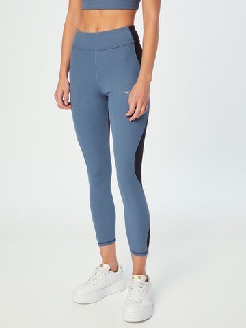 Skinny Pantalon de sport PUMA en gris : devant