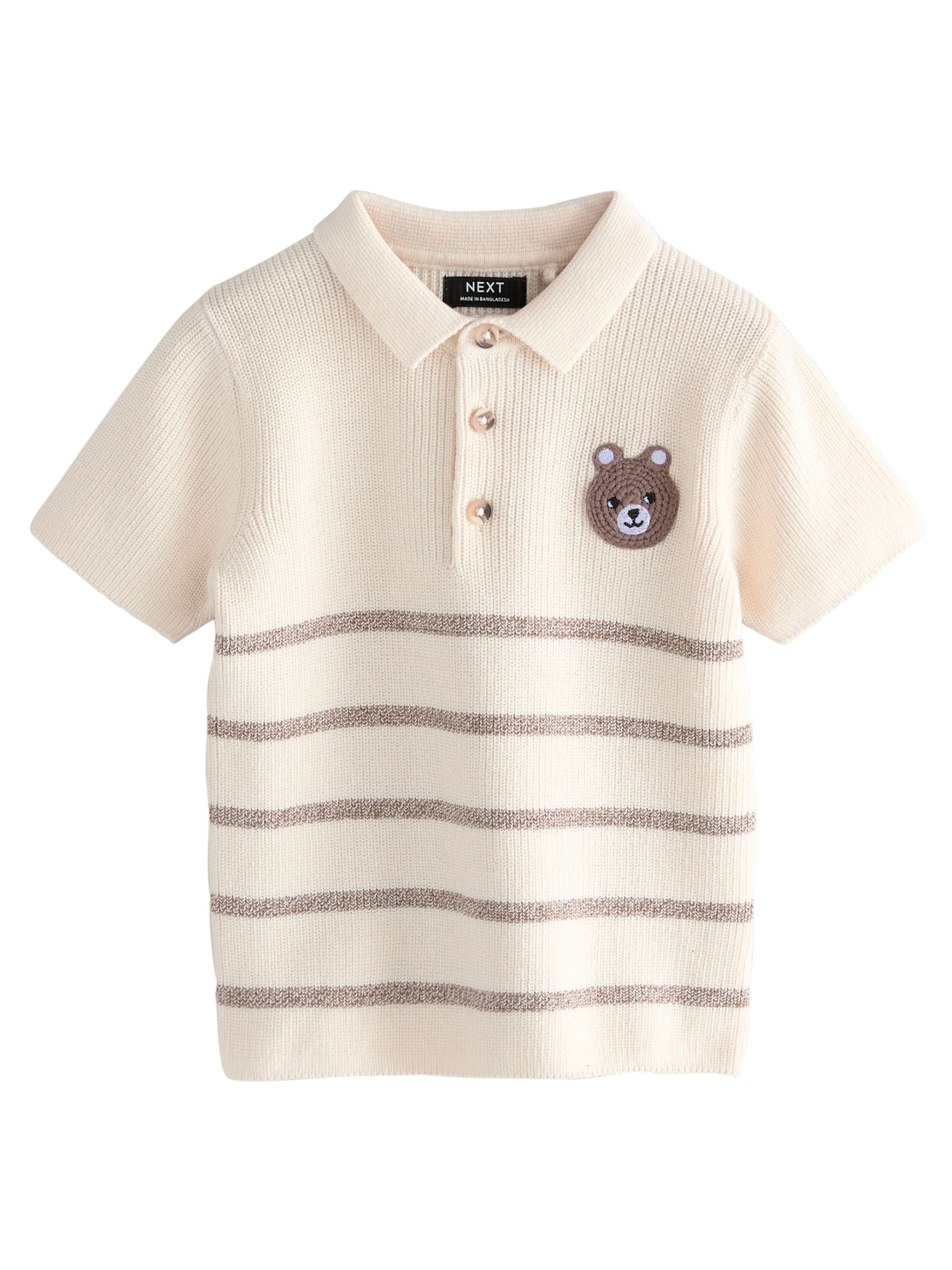 Next Shirt in Beige: front