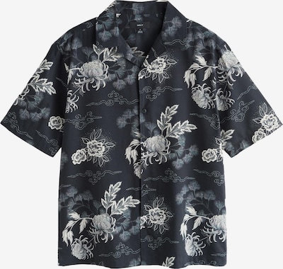 Marškiniai iš Next, spalva – tamsiai mėlyna jūros spalva / balta, Prekių apžvalga