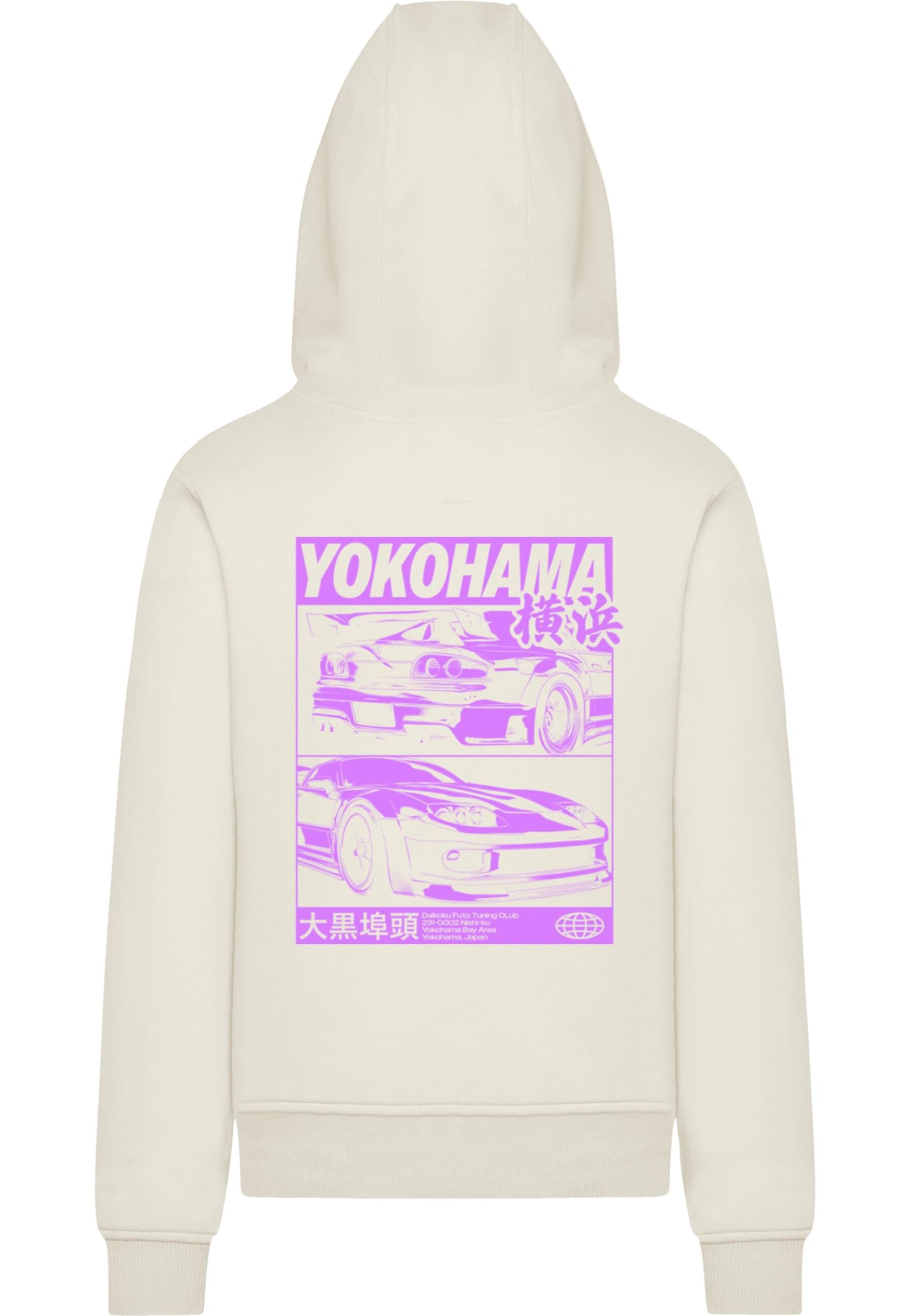 Mister Tee Sweatshirt 'Yokohama Race' in Weiß