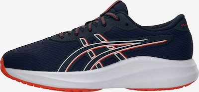 Bėgimo batai 'GEL-EXCITE 11 GS' iš ASICS, spalva – tamsiai mėlyna / raudona / balta, Prekių apžvalga
