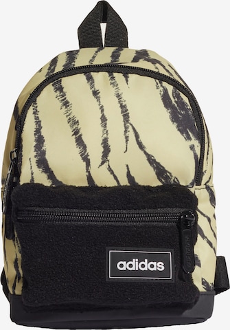 ADIDAS PERFORMANCE Sports Backpack in Yellow: front