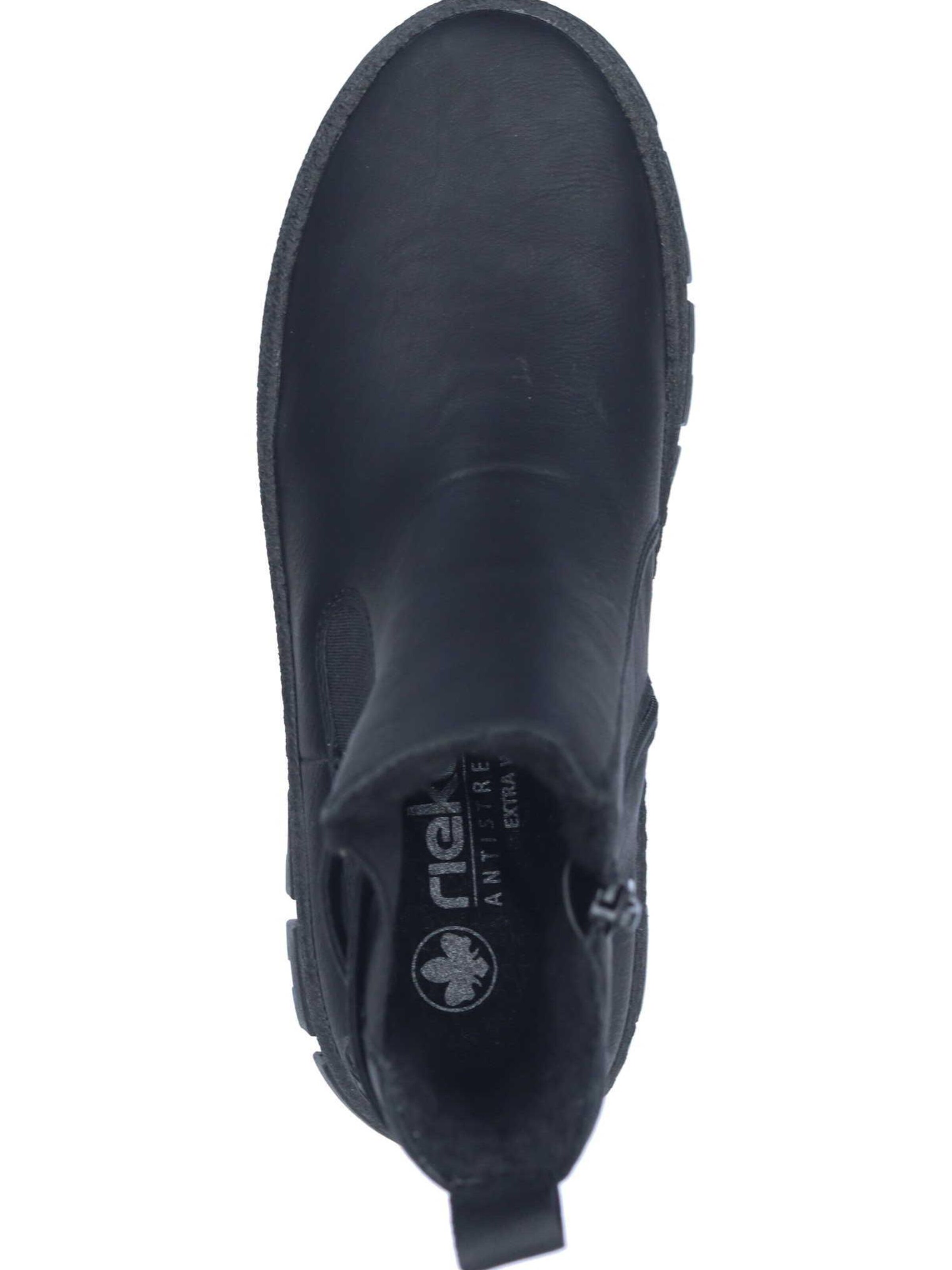 Rieker Stiefelette in Blau