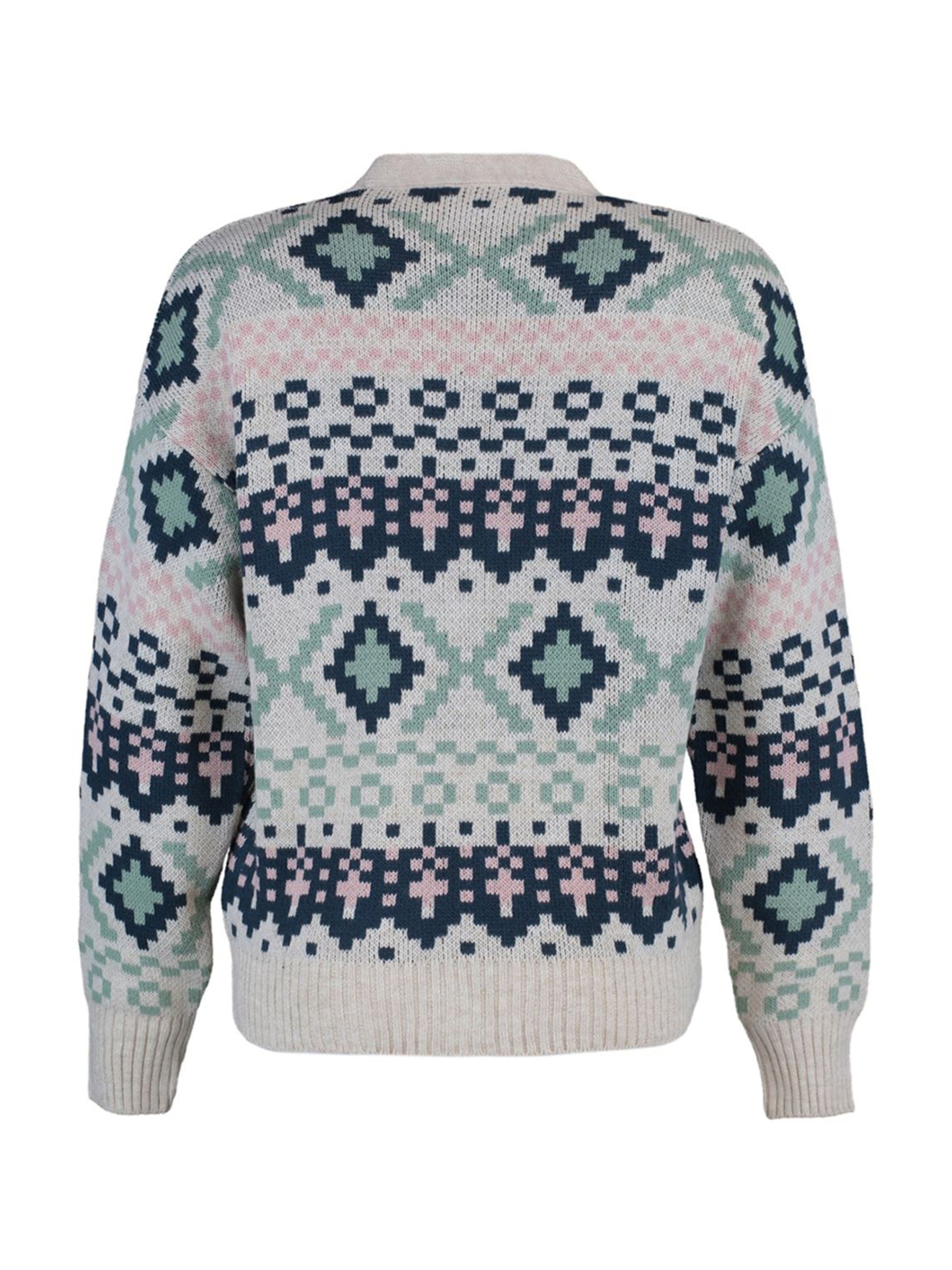 Cardigan Trendyol en gris