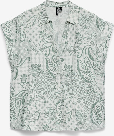 VERO MODA Pusero 'VMCILLE HILDA' koossa XS värissä tummanvihreä / valkoinen, Tuotenäkymä