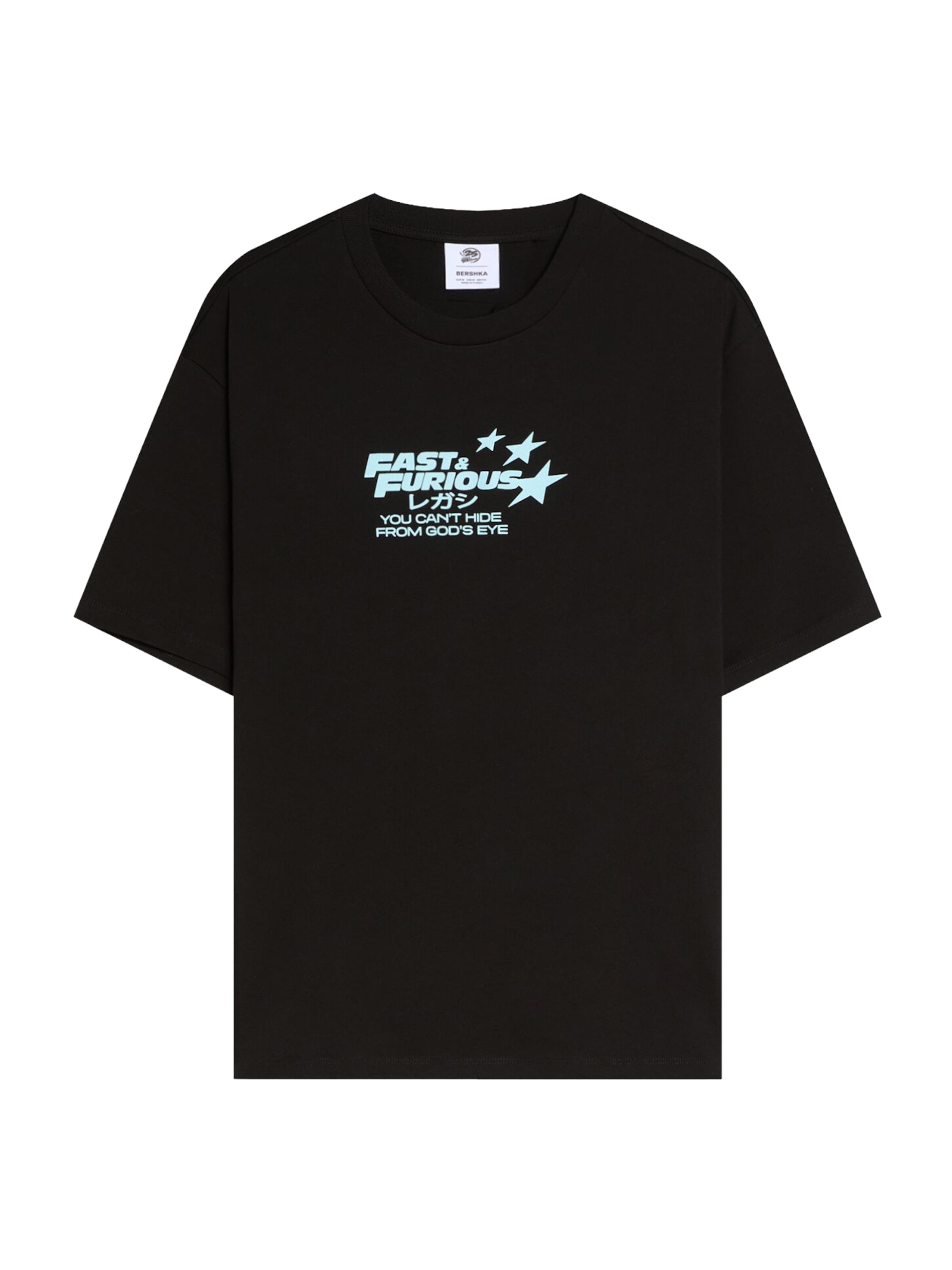 Bershka Tričko 'FAST&FURIOUS' - Čierna: predná strana