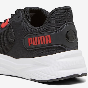 PUMA Athletic Shoes in Black