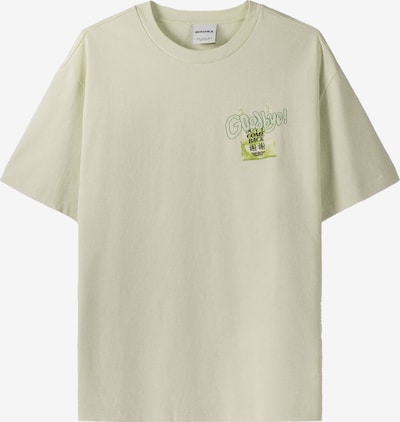 Bershka T-Shirt in khaki / limette / dunkelgrün / schwarz, Produktansicht