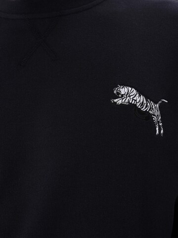 UNIQVIBE Sweatshirt in Zwart