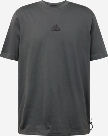 ADIDAS SPORTSWEAR Функциональная футболка в Серый: спереди
