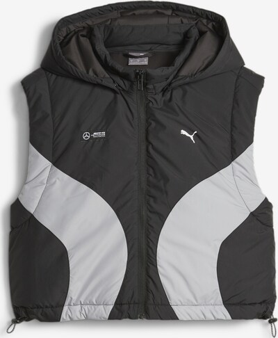 PUMA Gilet de sport 'Petronas' en gris / noir / blanc, Vue avec produit