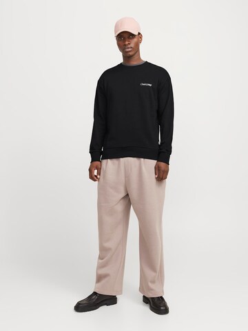 JACK & JONES Свитшот 'JJEBradley' в Черный