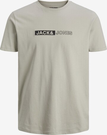 JACK & JONES Trenirka za tek 'NEO' | siva barva