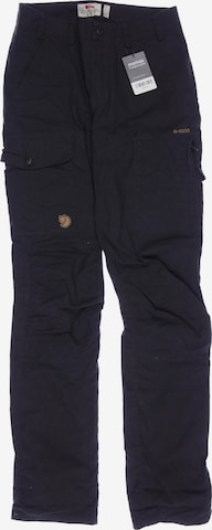 Fjällräven Pants in S in Grey: front