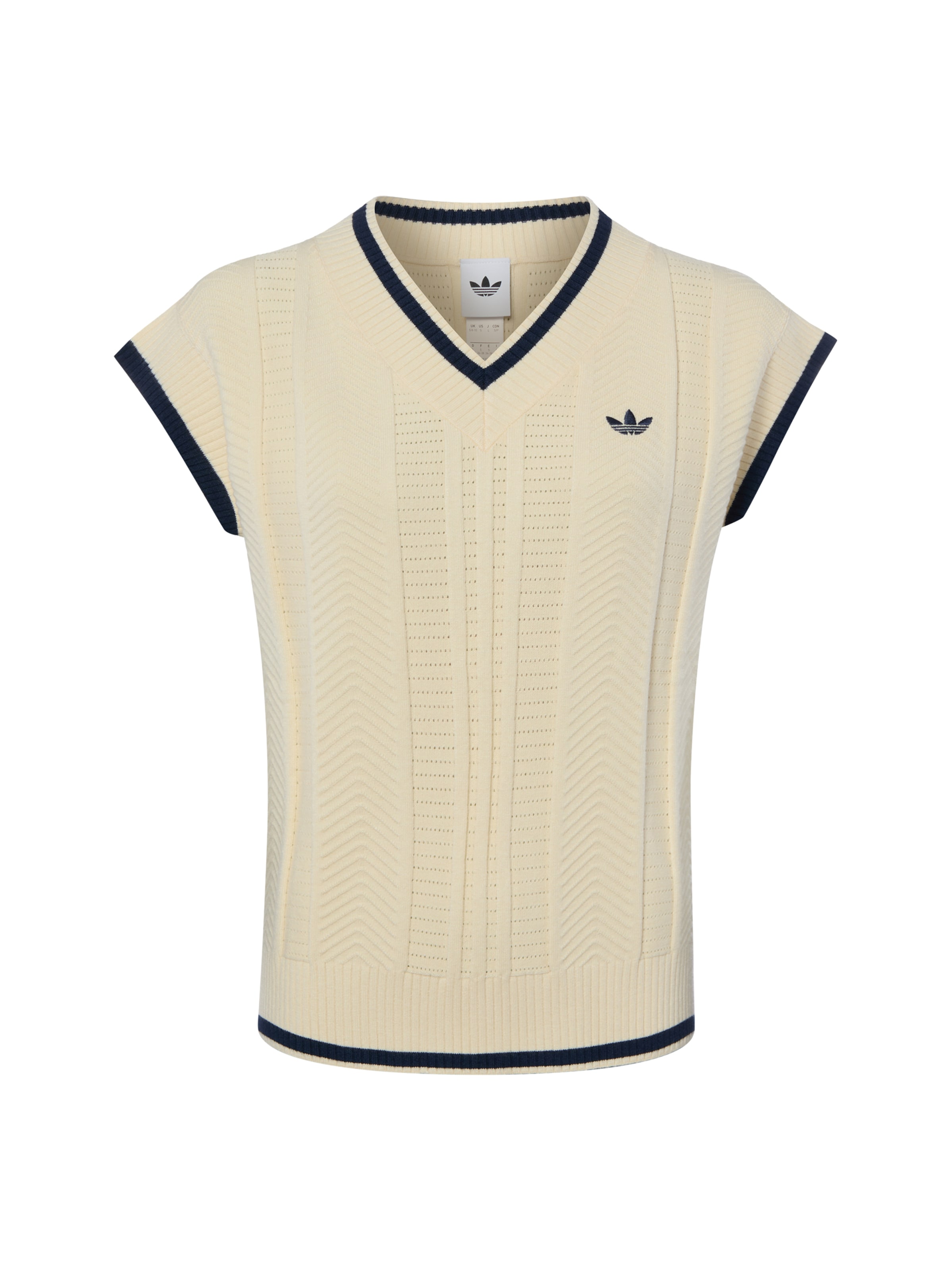 ADIDAS ORIGINALS Pullunder in Beige: Vorderseite