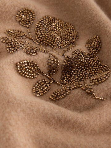 Giacchetta di Next in beige