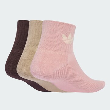 ADIDAS ORIGINALS Носки в Коричневый