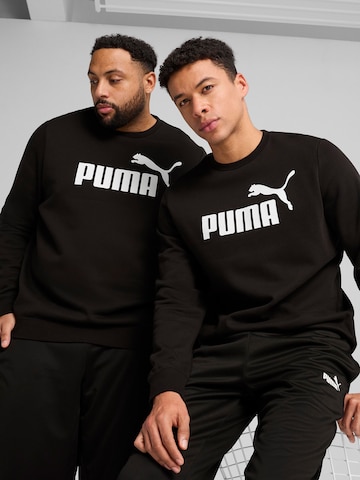 PUMA Спортивный свитшот 'ESS No. 1' в Черный