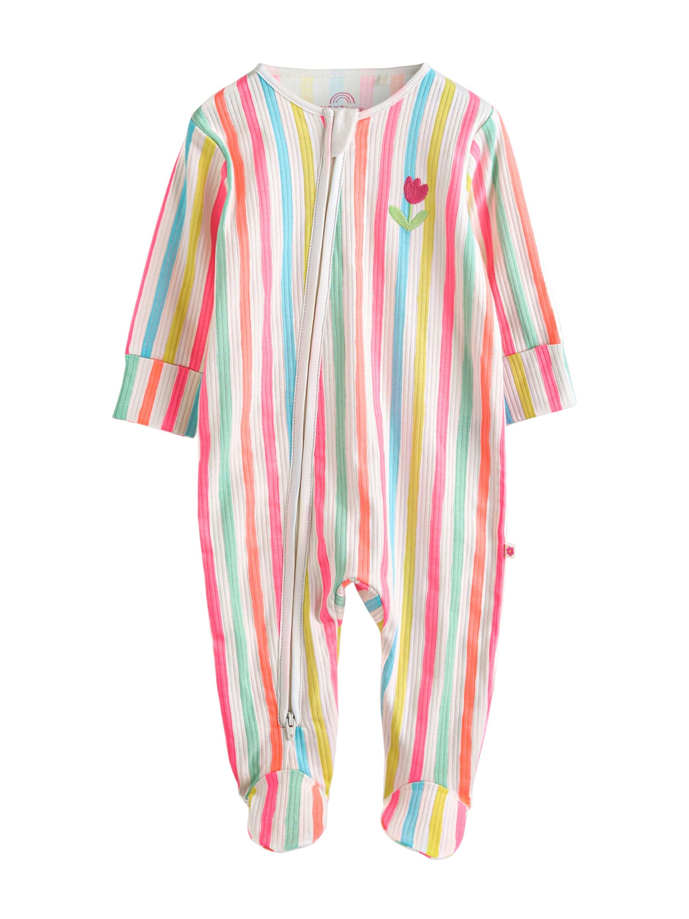 Next Schlafanzug in Gelb