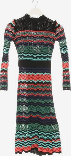 MISSONI Dress in XXS in Mixed colors, Item view