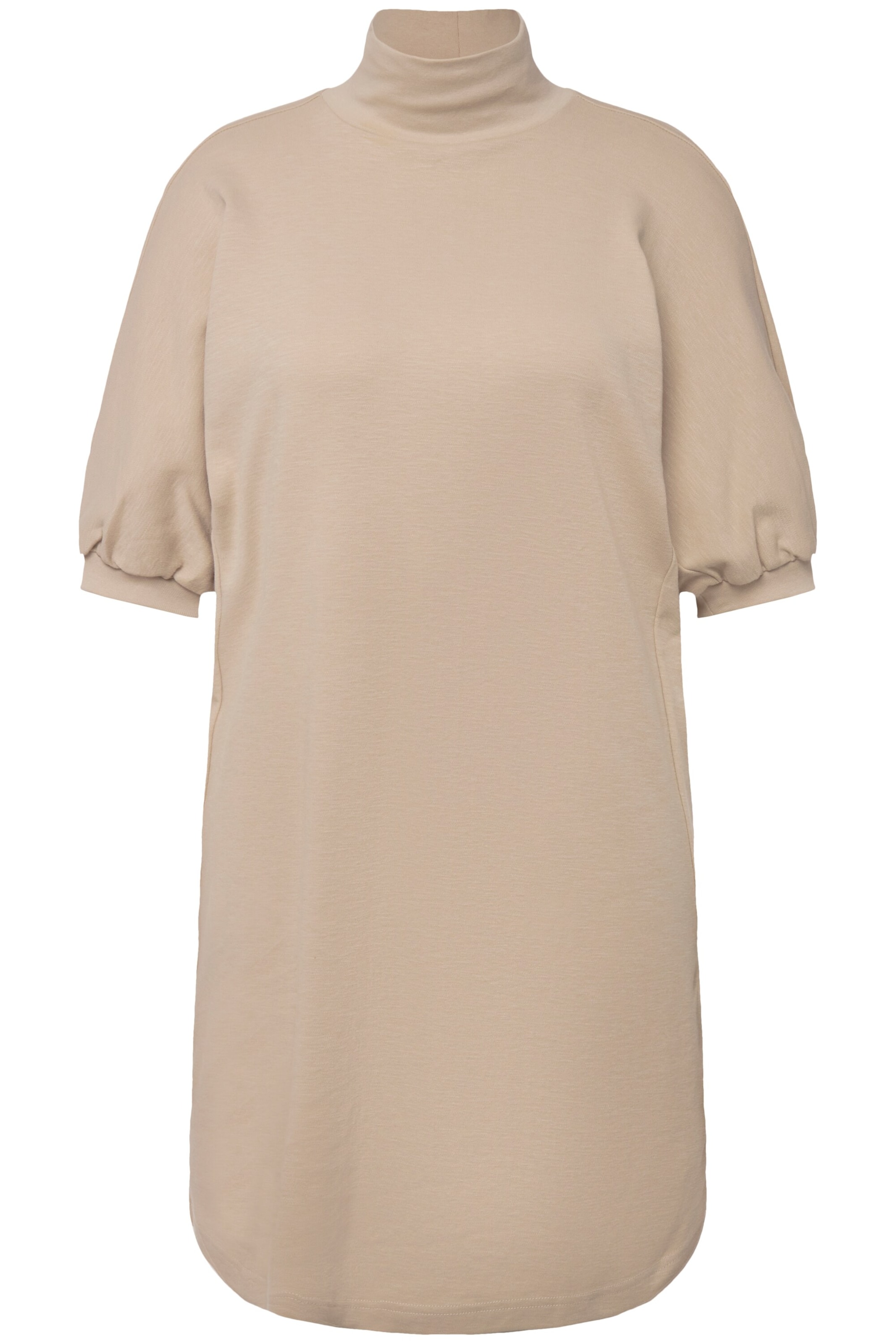 Ulla Popken Shirt in Beige: front