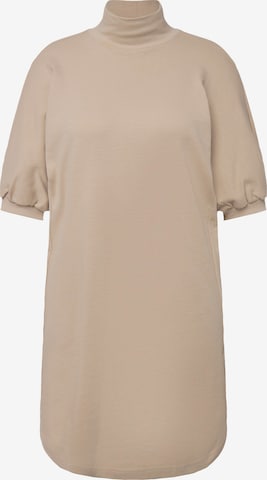 Ulla Popken Shirt in Beige: voorkant