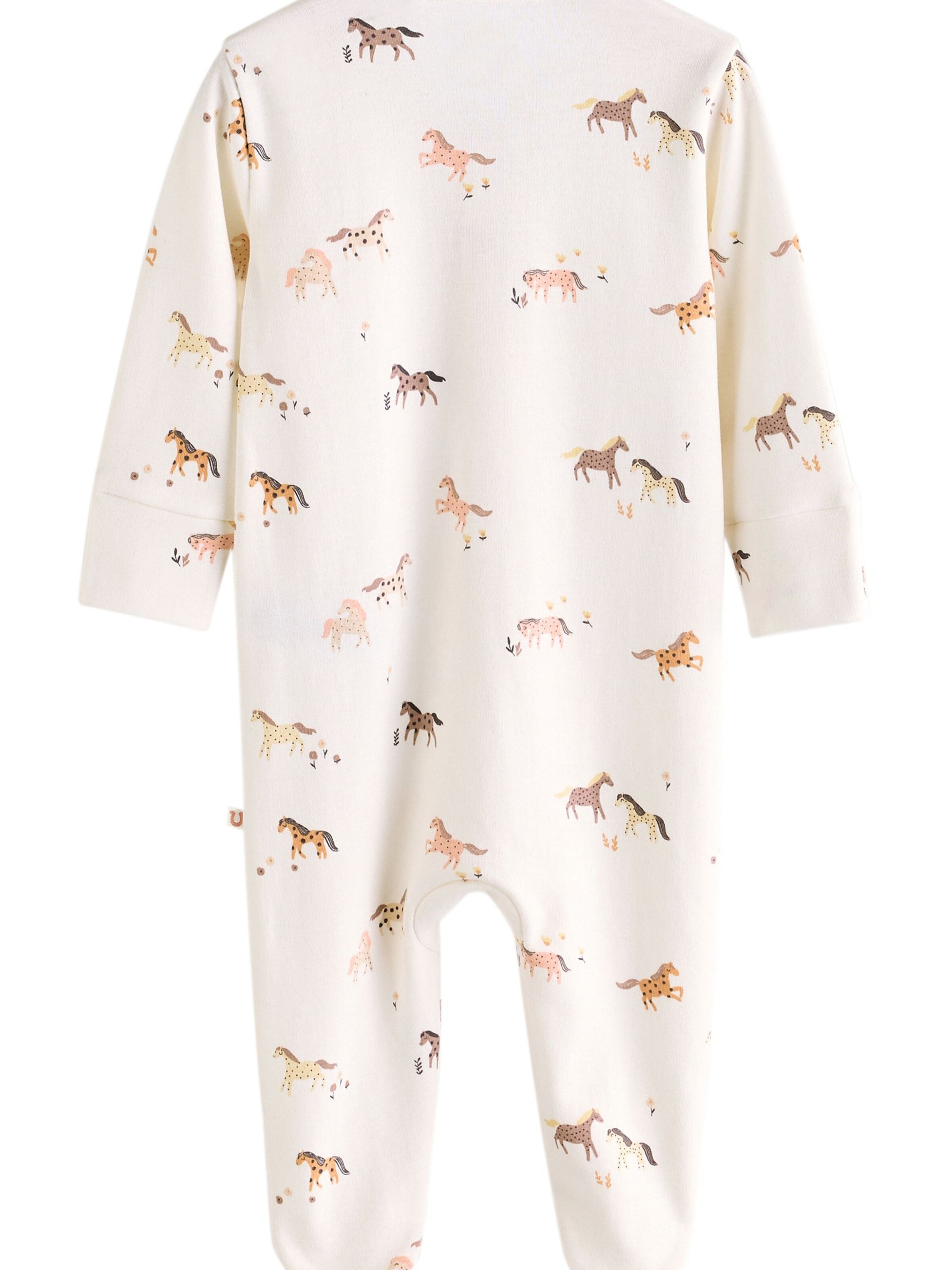 Next Πιτζάμα σε κίτρινο