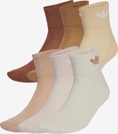 ADIDAS ORIGINALS Sukat koossa 31-33 värissä nude / säämiskänkeltainen / ruskea / kastanjanruskea / pastellinpinkki / valkoinen, Tuotenäkymä