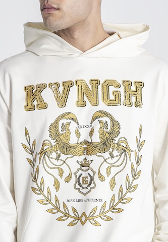 Gianni Kavanagh Pullover in Beige