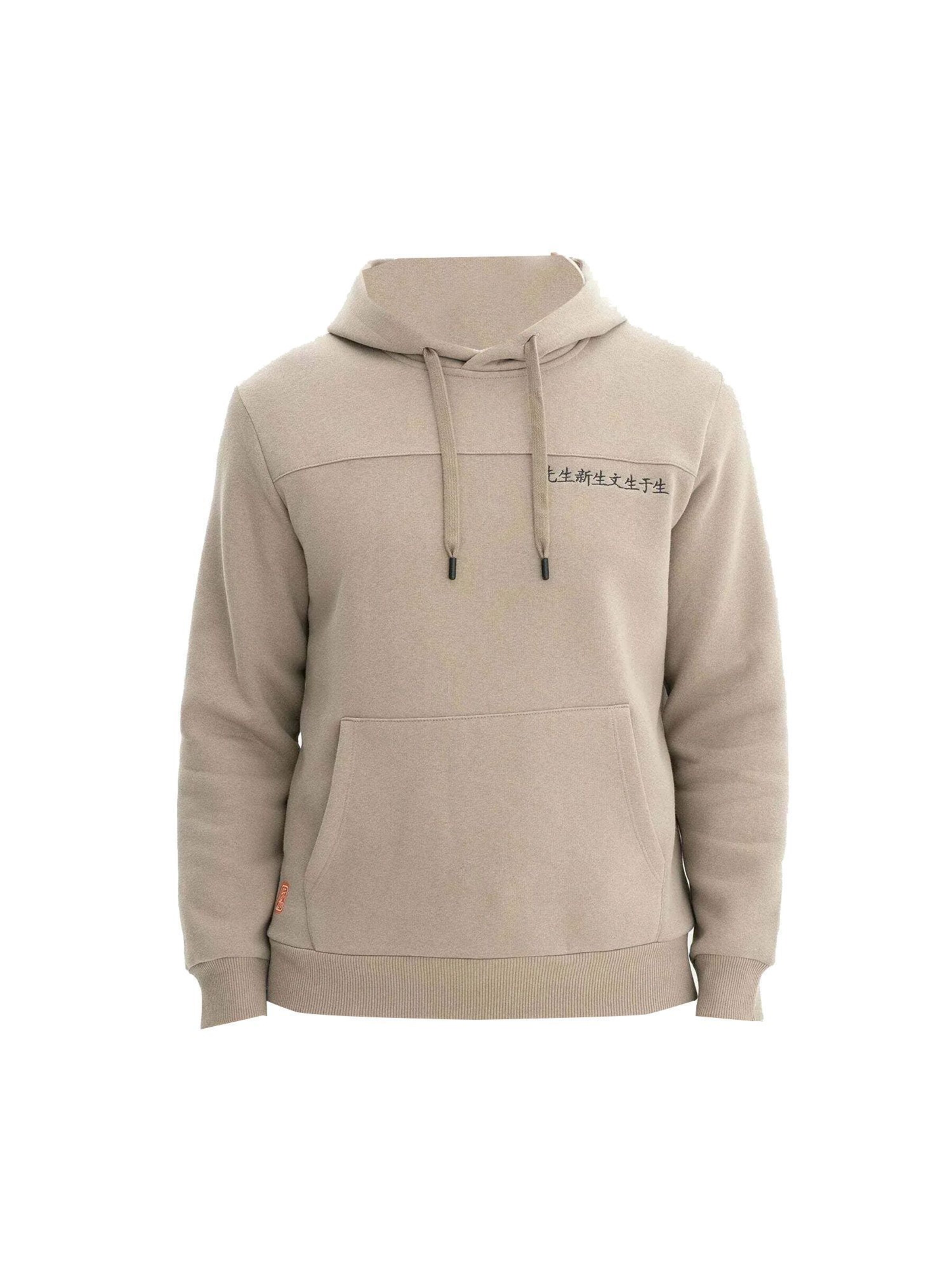 Arma Sweatshirt in Grey: front
