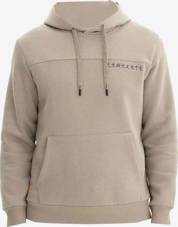 pilka Arma Megztinis be užsegimo: priekis