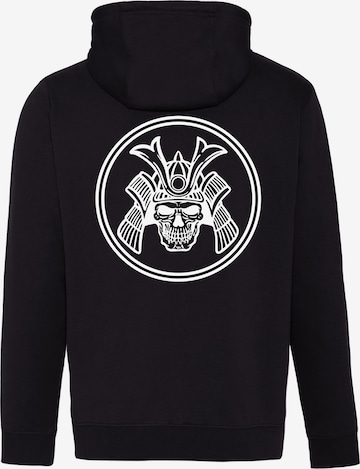 Oldskull Sweatjacke in Schwarz: Vorderseite