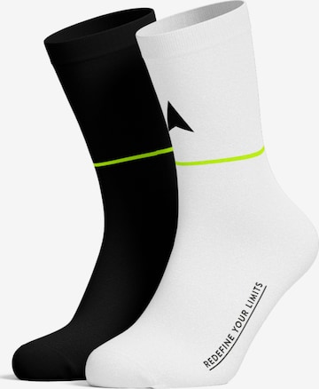 PIPPO Amsterdam Sportsocken 'Statement Égalité' in Weiß: Vorderseite