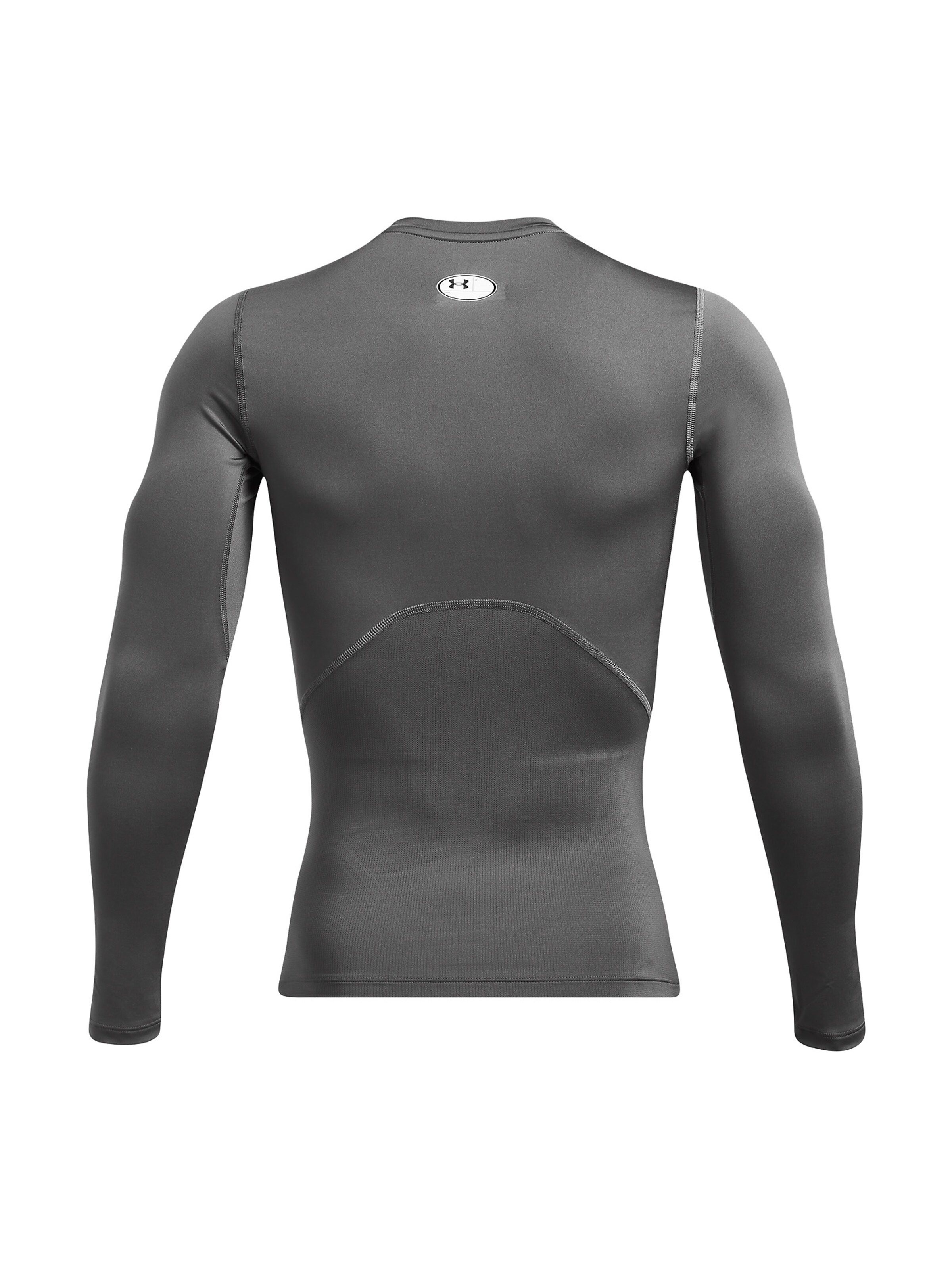 UNDER ARMOUR Funkcionális felső - szürke