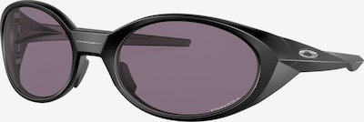 OAKLEY Urheiluaurinkolasit 'EYEJACKET REDUX' koossa One Size värissä musta, Tuotenäkymä