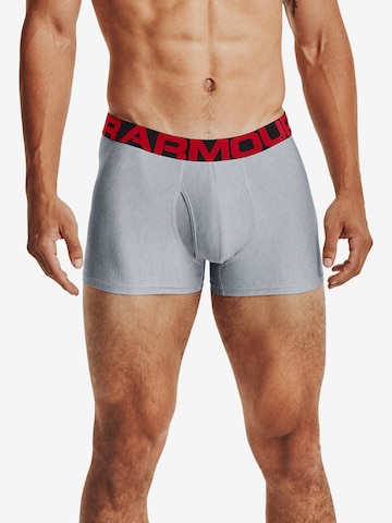 UNDER ARMOUR - Cueca desportiva em cinzento: frente