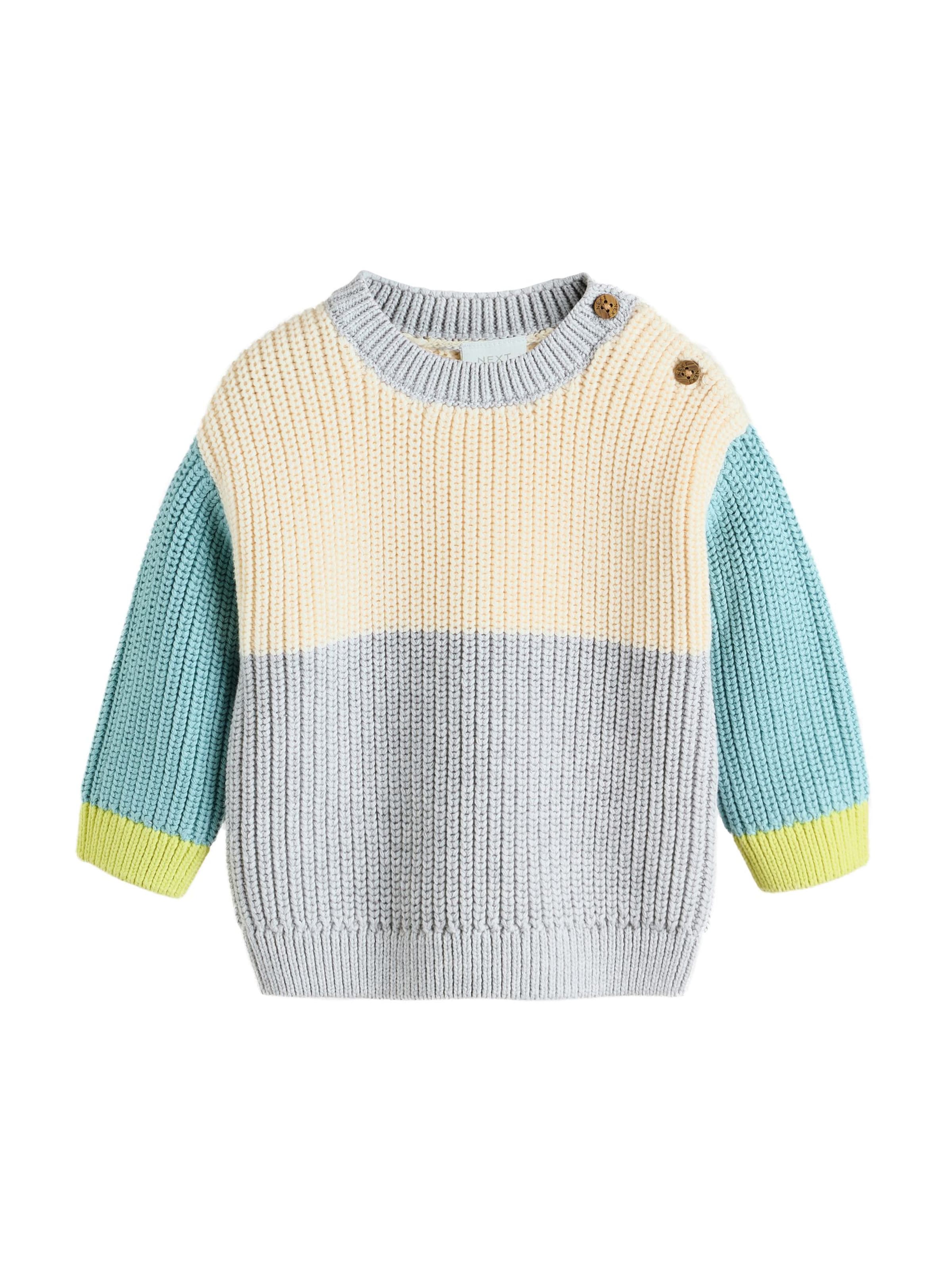 mišri Next Rinkinys