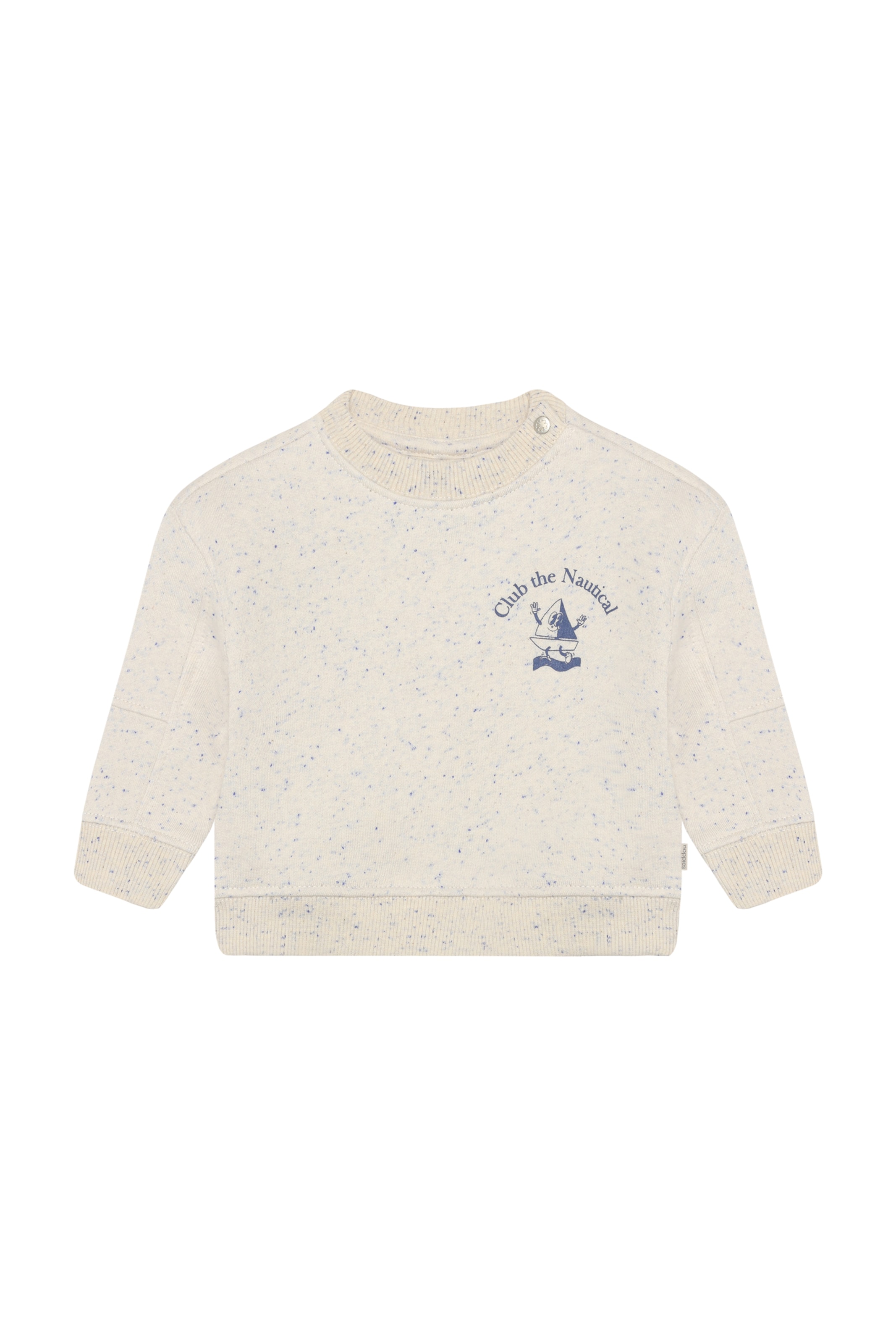 Noppies Sweatshirt in Beige: voorkant